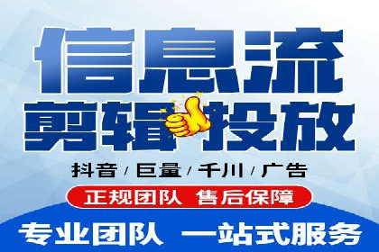 抖音信息流广告的创意案例：让品牌更出圈