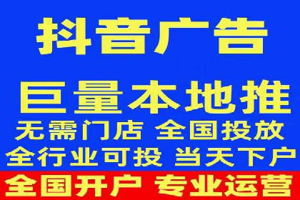 SEM竞价专员如何提升用户体验