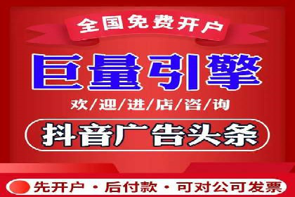 行业趋势观察：信息流广告公司的崛起与未来展望